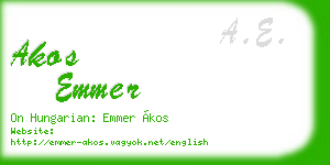 akos emmer business card