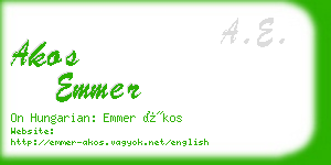 akos emmer business card